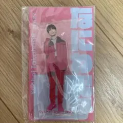 アクリルスタンド アクスタfest 高橋恭平