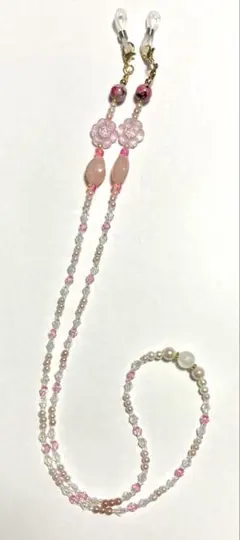 【ML803】ハンドメイド　眼鏡・マスクストラップ　パールと桜色