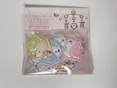 正規品 ちいかわベビー chiikawababy おしりもっちりフレークシール