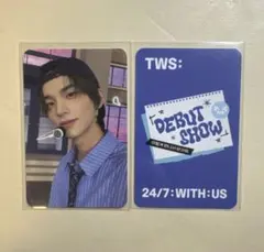 2026年最新】シニュ tws withmuuの人気アイテム - メルカリ