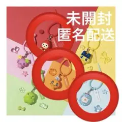 たまごっち カラフルマルチチャーム めめっち いちごっち ケーたま キーホルダー