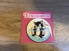 Happyくじ 『Disney にゃん・にゃん・にゃん』