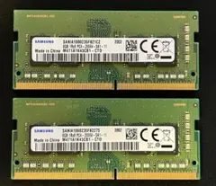 SAMSUNG ノートPC用メモリ 8GB 2枚セット PC4-2400T - メルカリ