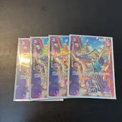 ウソ八 C SP(スペシャルカード) ST18-001