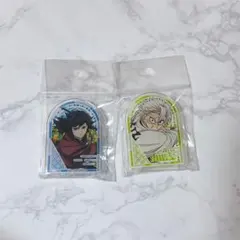 鬼滅の刃 スタンディングアクリルバッジ 冨岡義勇 不死川実弥