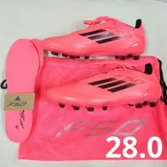 27.5 アディダス F50 エリート HGAG プレデター マーキュリアル 27.5 アディダス F50 エリート HGAG プレデター マーキュリアル - メルカリ