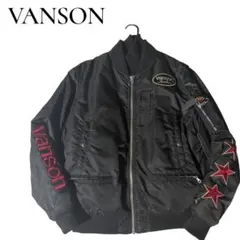 ☆Lara☆ 様専用]VANSON MA-1 フライトジャケット - メルカリ