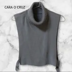 【CARA O CRUZ】グレー タートルネック ノースリーブレス ニットベスト