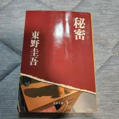 Item thumbnail for item 531ddc08-b913-44b3-a888-e33e1084983b