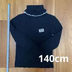 ジェニィLOVE  薄手タートルネック　ニット　黒　140