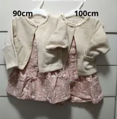 ワンピース2枚セット