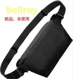 2026年最新】Bellroy venture sling 9lの人気アイテム - メルカリ