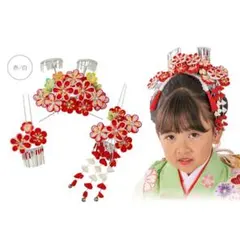 勝山3点セット 髪飾り 赤　七五三