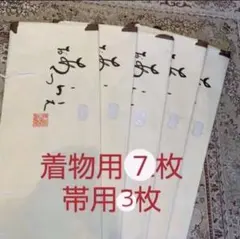 Item thumbnail for item bd454d83-a762-43d6-bf46-3e7ffa117914