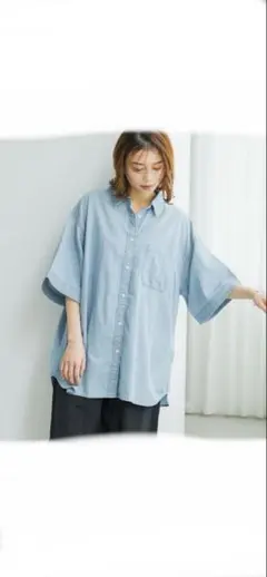 スタディオクリップ　新品未使用ワイドデニムシャツ　ブルー
