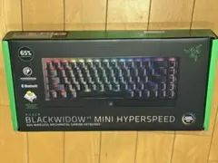 RAZER BLACKWIDOW V3 MINI HYPERSPEED