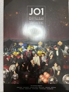 JO1 写真集　パンフレットまとめ売り