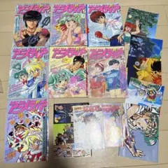 seizaemon様 リクエスト 2点 まとめ商品