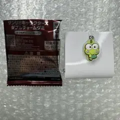 サンリオキャラクターズ ダブルチャーム けろけろけろっぴ