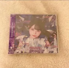 純嶺みき cd BRAVE GROOVE 未開封 - メルカリ