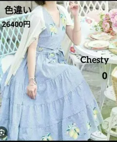 2026年最新】chesty レモンワンピースの人気アイテム - メルカリ