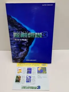 Item thumbnail for item 5c7820a2-cb27-4fd2-97bf-9fd5e17f7663