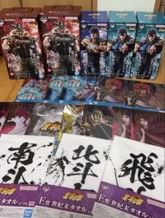 一番くじ　北斗の拳　ABラストワン賞　フィギュア5体セット　新品　おまけ付き