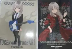 2026年最新】ガールズバンドクライ ポスターの人気アイテム - メルカリ