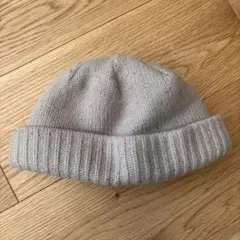 crepusculeグレー ニット帽