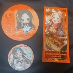 学マス 倉本千奈