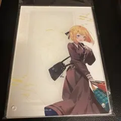 Item thumbnail for item ba3cc7d7-827b-498c-891c-0b6d7261b954