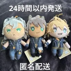 ツイステ エクストラぬいぐるみ 寮服 サバナクロー レオナ ラギー ジャック