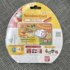 2025年最新】たまスマカードの人気アイテム - メルカリ