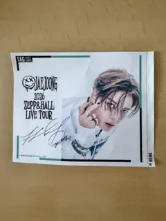 JAEJOONG 2026 ZEPP&HAL 電子サイン入りステッカー2枚セット - メルカリ