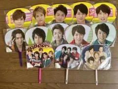 嵐　ミニうちわまとめ売り