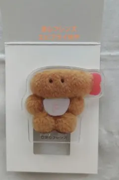 求心フレンズ　エビフライ　アクリルメモスタンド