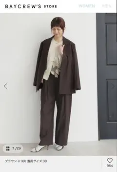 IENA褲子2026春夏