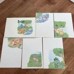 ポケモン　絵入り葉書