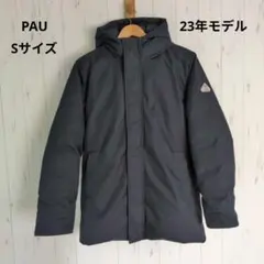 【23年モデル】PYRENEX ピレネックス　PAU ポー　Sサイズ