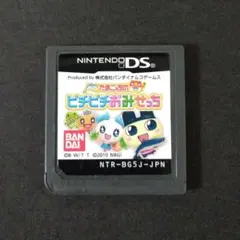 Item thumbnail for item 05d9b11b-1dad-488f-9390-2bdd5d2068c2