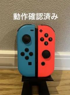 ジョイコン純正 ネオンブルー左(L)＆ネオンレッド右(R)セット