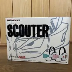 ze様確約済み　【非売品】ドラゴンボール スカウター 1/1スケール
