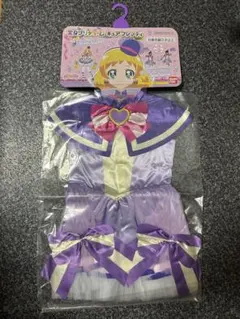【新品未使用】　変身プリチューム　キュアフレンディ　わんだふるプリキュア