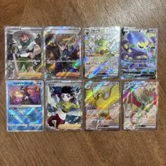 【ゲリラ】SSR SR K まとめ 8枚 かがやくゲッコウガ ピジョット ネルケのサムネイル