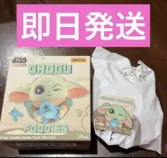 グローグーの食卓 52TOYS マンダロリアン sorgan frog - メルカリ
