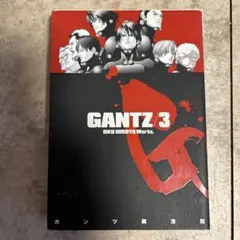 Gantz 3 折れあり。画像9でご確認を。