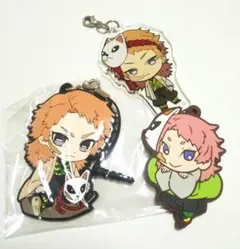 Item thumbnail for item 26efb419-5dea-41e7-8624-eb15efc234de