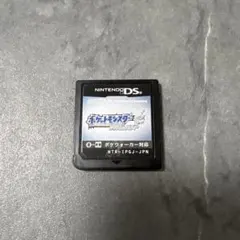 ポケットモンスター ソウルシルバー