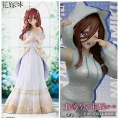 未開封 五等分の花嫁 プライズフィギュア グッズ 34点 まとめ売り 2025年最新】五等分の花嫁 フィギュア プライズの人気アイテム