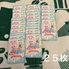 【早い者勝ち】ひみつのアイプリ　セーブカード　25枚セット